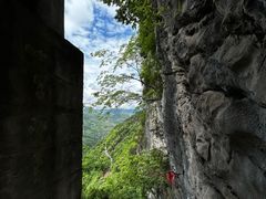 -九皇山景区