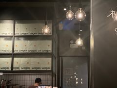 -Wagas沃歌斯(杭州黄龙万科店)