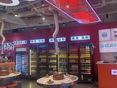 -南浦洞烤肉·新世界版(奥体店)