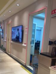 -北京俪婴妇产医院(朝阳大悦城店)