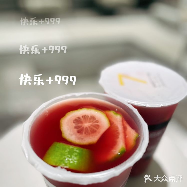宝藏奶茶「7分甜」的新品又来啦！