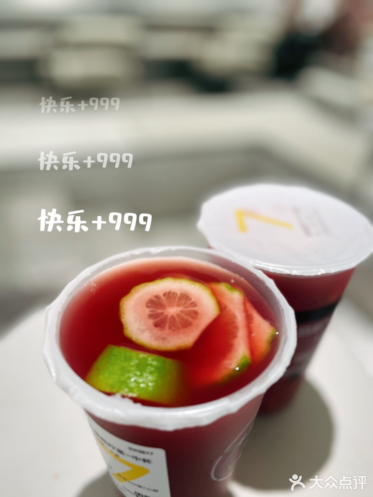 宝藏奶茶「7分甜」的新品又来啦！