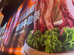 -哈哈碳都·牛肋条无限自助烤肉(台江万达店)