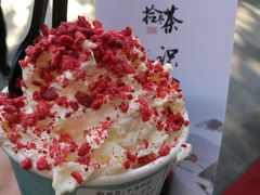 -拾叁茶(罗汉巷店)