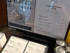 -来回·咖啡(天河南店)