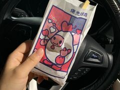 -苏州中心-停车场