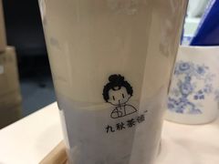 芋圆芋泥奶茶-九秋茶铺(三里屯店)