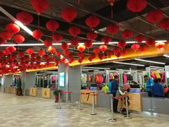 -大同万龙白登山国际滑雪场