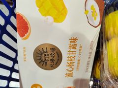 -盒马鲜生(文景博乐里购物广场店)