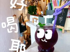 -一杯海(国际海水浴场店)