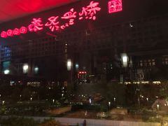 -热血兄弟·炭火烤肉(融侨中心店)