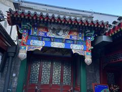 -北京湖广会馆