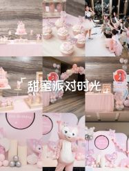 -南京华泰万丽酒店·宴会厅