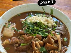 -陈记卤煮小肠