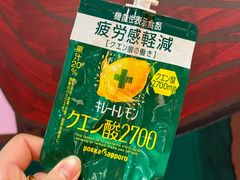 -DON DON DONKI(名珠城店)