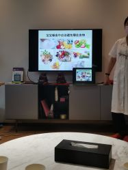 -喜喜月子(瑞虹天地店)