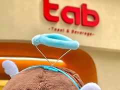 -tab(天河南店)