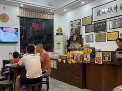 -周大娘牛乳(旧寨古村总店)