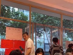 -荆九爷爆炒桥头三嫩(夫子庙店)