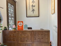-福慧慈缘素食餐厅(王府井店)