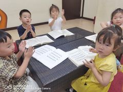 -童学馆·诗书礼乐少儿国学(光谷天地店)
