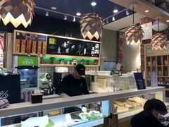 -两只老饕(银泰创意城店)