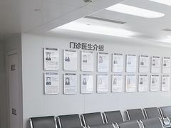 -杭州口腔医院(平海院区)