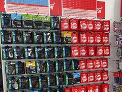 -Wilson威尔胜(漕溪北路店)