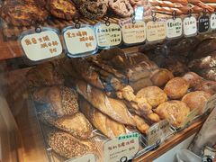 -慢熟面包店bud bread(孩儿巷店)