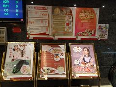 -稻香酒家·35年老字号(侨光店)