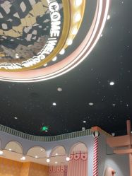 -MELAND亲子乐园•活动包场(北京亦庄龙湖天街店)