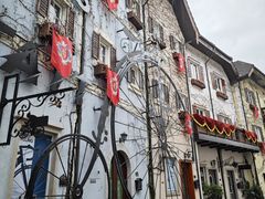 -五矿哈施塔特文旅小镇