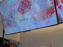 -DQ·蛋糕·冰淇淋(湖景东路店)
