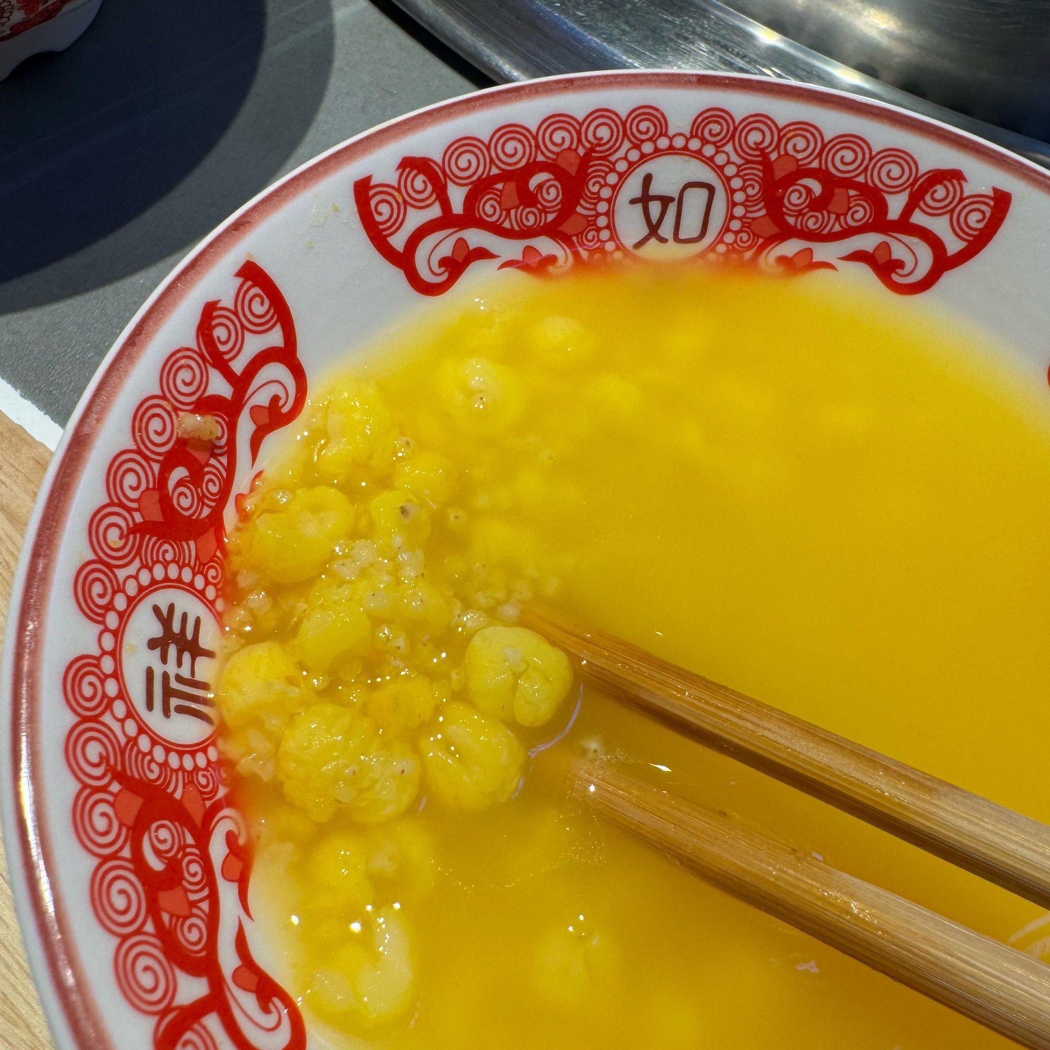 最难吃的大碴粥