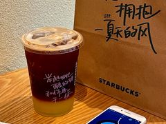 -星巴克(深圳南海意库店)
