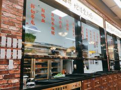 -鸿姐老火锅(花园路店)