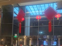 -星河湾温泉洗浴酒店