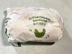 -麦当劳(广州新港东路第二分店)