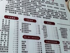 -华记食馆·华记肠粉(柑园南店)