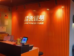 -佳禾健身(三元里店)
