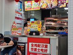 -华莱士全鸡汉堡(万荣店)