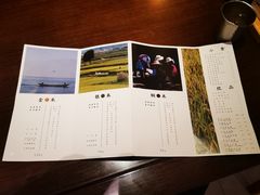 -银米·云南传统过桥米线(双廊黑金冠店)