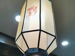 -丁莲芳(红旗路店)