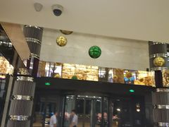 -三鼎园国际温泉酒店