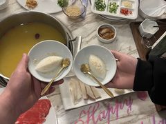 -汤城·料青山