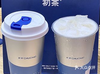 苏州新开的。。好喝s了!!!