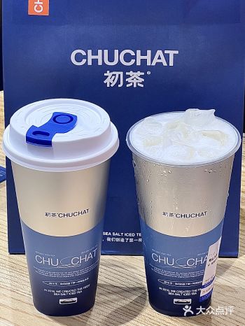 苏州新开的。。好喝s了！！！