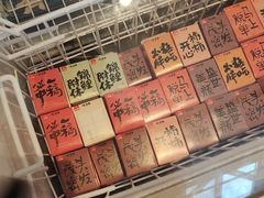 -桂满陇·蟹黄小笼汤包(巴黎春天浦建店)