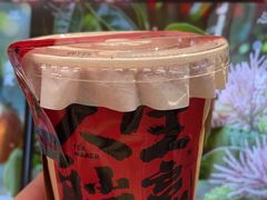 -淡马茶坊(深圳宝安壹方城店)