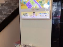 -致品PIN (北京路步行街公园前地铁站店)